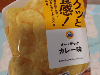 「ミニストップ オー・ザック カレー味」のクチコミ画像 by ハムちゃんハムジさん