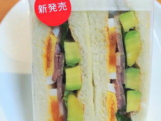 高評価】セブン-イレブン アボカド＆ベーコンサンドの感想