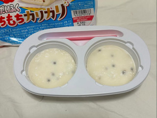 ちょこ雪見だいふく様 サカモトFUNBOX おやつマーケットカラーボールペン 雪見だ