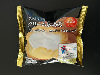 「田口食品 オランジェ クリーム多めのシュークリーム カスタード＆ホイップ 袋1個」のクチコミ画像 by mari-D-juanaさん