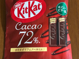 高評価】ネスレ キットカット カカオ72％の感想・クチコミ