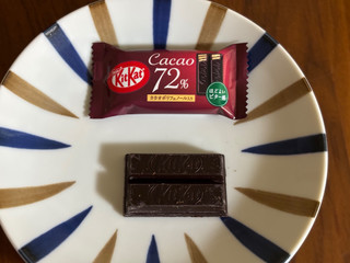 高評価】ネスレ キットカット カカオ72％の感想・クチコミ