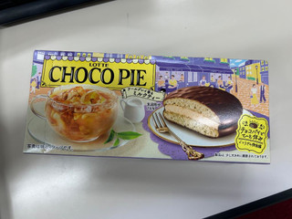 ロッテ チョコパイ アールグレイ香るミルクティー 25箱 SNS投票で人気No.1！ひと休みシーンに食べたいチョコパイは