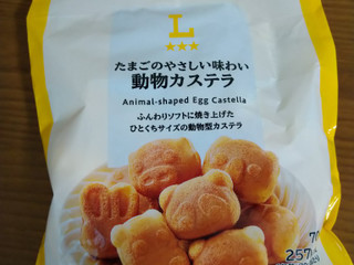 「ローソン たまごのやさしい味わい 動物カステラ」のクチコミ画像 by 言いたいんじゃ～1号さん