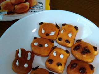 「ローソン たまごのやさしい味わい 動物カステラ」のクチコミ画像 by 言いたいんじゃ～1号さん