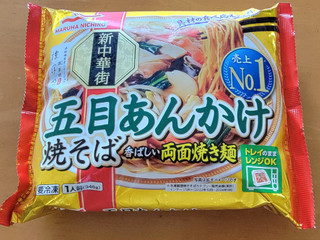 「マルハニチロ 新中華街 五目あんかけ焼そば 袋346g」のクチコミ画像 by ニャンタさん