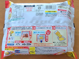 「マルハニチロ 新中華街 五目あんかけ焼そば 袋346g」のクチコミ画像 by ニャンタさん