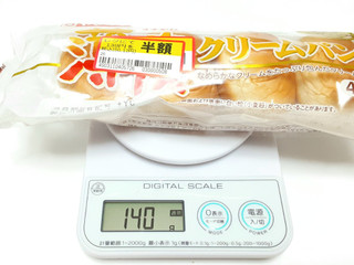 「ヤマザキ 薄皮 クリームパン 袋4個」のクチコミ画像 by つなさん