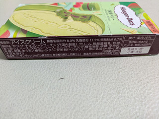 「ハーゲンダッツ クリスピーサンド 抹茶ベリー 60ml」のクチコミ画像 by まこぴーさん