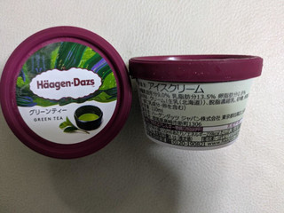 「ハーゲンダッツ ミニカップ グリーンティー カップ110ml」のクチコミ画像 by まこぴーさん