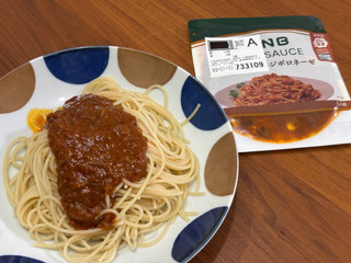 高評価】ZENB PASTE SAUCE 香味野菜のベジ