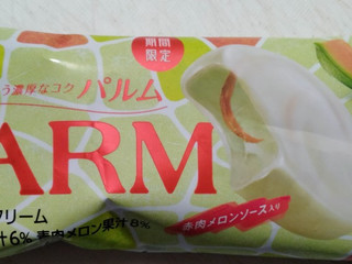 「森永 PARM ザ・メロン 袋80ml」のクチコミ画像 by おれんじゃーさん