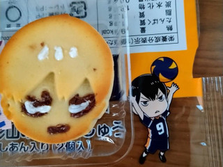 ファミリーマート ハイキュー！！ 日向・影山のおまんじゅう こしあん