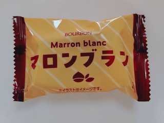 「ブルボン マロンブラン 箱6個」のクチコミ画像 by はるなつひさん