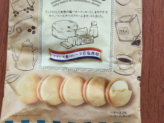 takara 塩バタかまん（宝製菓）クチコミ105件・評価4.6/7点