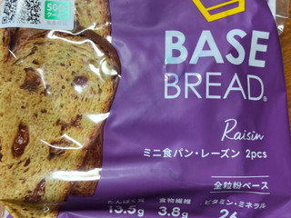 中評価】ベースフード BASE BREAD ミニ食パン