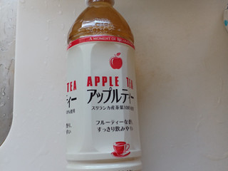 「HARUNA アップルティー 600ml」のクチコミ画像 by 鉄腕子さん