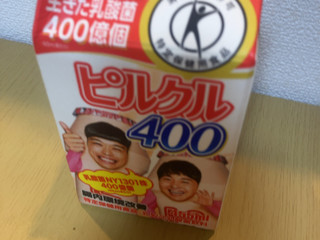 「日清ヨーク ピルクル400 パック455ml」のクチコミ画像 by なでしこ5296さん