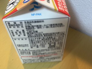 「日清ヨーク ピルクル400 パック455ml」のクチコミ画像 by なでしこ5296さん