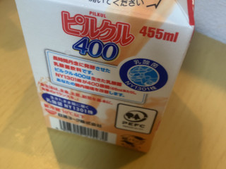 「日清ヨーク ピルクル400 パック455ml」のクチコミ画像 by なでしこ5296さん