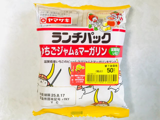 「ヤマザキ ランチパック いちごジャム＆マーガリン 滋賀県産いちご 2個」のクチコミ画像 by ゆのみさん