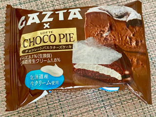 ロッテ　チョコパイ スクイーズ ノーマルver. 株式会社ブルーム on X: 