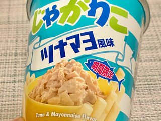 「カルビー じゃがりこ ツナマヨ風味 カップ52g」のクチコミ画像 by ぱぴぴさん
