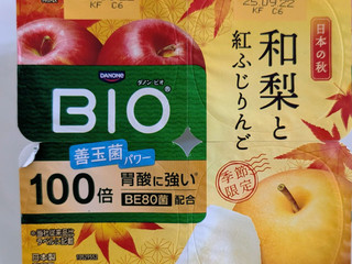 「ダノン ダノンビオヨーグルト 和梨と紅ふじりんご カップ75g×4」のクチコミ画像 by はるなつひさん