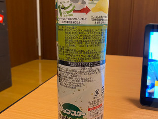 「YBC チップスターL 安曇野本わさび味 105g」のクチコミ画像 by RYOJIくんさん