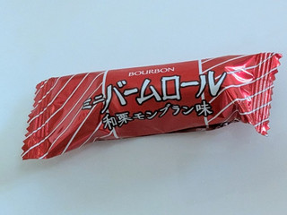 「ブルボン ミニバームロール 和栗モンブラン味 112g」のクチコミ画像 by はるなつひさん