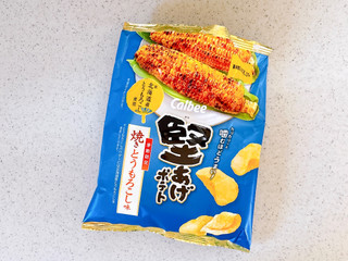 「カルビー 堅あげポテト 焼きとうもろこし味 袋60g」のクチコミ画像 by むぎっこさん