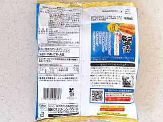 「カルビー 堅あげポテト 焼きとうもろこし味 袋60g」のクチコミ画像 by むぎっこさん