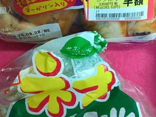 「フジパン ネオレーズンバターロール 袋6個」のクチコミ画像 by minorinさん