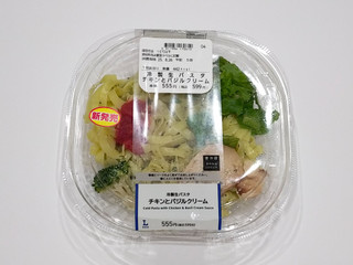 「ローソン 冷製生パスタ チキンとバジルクリーム」のクチコミ画像 by ばぶたろうさん