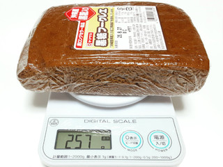 「ヤマザキ 黒糖フークレエ」のクチコミ画像 by つなさん