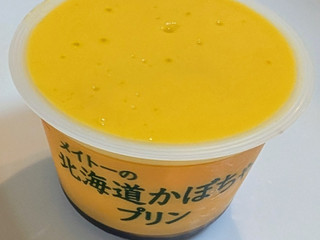 「メイトー メイトーの北海道かぼちゃプリン カップ105g」のクチコミ画像 by はるなつひさん