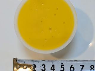 「メイトー メイトーの北海道かぼちゃプリン カップ105g」のクチコミ画像 by はるなつひさん