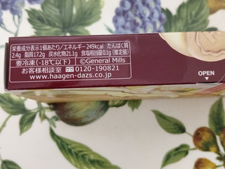 「ハーゲンダッツ クリスピーサンド ゆずホワイトショコラ 箱60ml」のクチコミ画像 by のんこりんさん