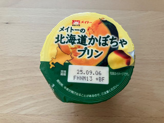 「メイトー メイトーの北海道かぼちゃプリン カップ105g」のクチコミ画像 by こつめかわうそさん