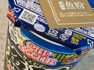 「日清食品 カップヌードル 魚豚 85g」のクチコミ画像 by めりけんさん