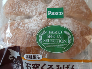 中評価】Pasco パスコスペシャルセレクション 石窯づくり くるみ