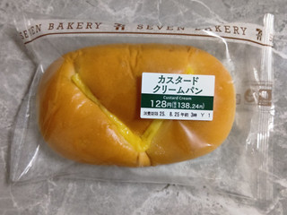 「セブン-イレブン カスタードクリームパン」のクチコミ画像 by kopiさん