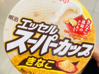 「明治 エッセルスーパーカップ きなこ カップ200ml」のクチコミ画像 by green_appleさん