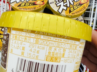 「明治 エッセルスーパーカップ きなこ カップ200ml」のクチコミ画像 by green_appleさん