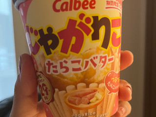 「カルビー じゃがりこ たらこバター カップ52g」のクチコミ画像 by 甘味かんみさん