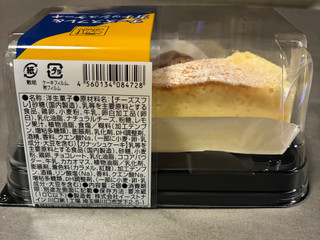 スフレページ 中評価】イーストナイン チーズスフレ＆ガナッシュケーキの感想