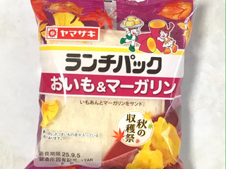 「ヤマザキ ランチパック おいも＆マーガリン」のクチコミ画像 by ゆのみさん