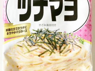 「キユーピー あえるパスタソース ツナマヨ 袋40g×2」のクチコミ画像 by コーンスナック好きさん