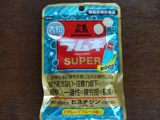森永製菓 大粒ラムネSUPER BOOST グレープフルーツ味（森永