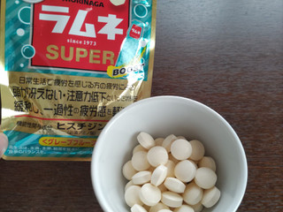 森永製菓 大粒ラムネSUPER BOOST グレープフルーツ味（森永